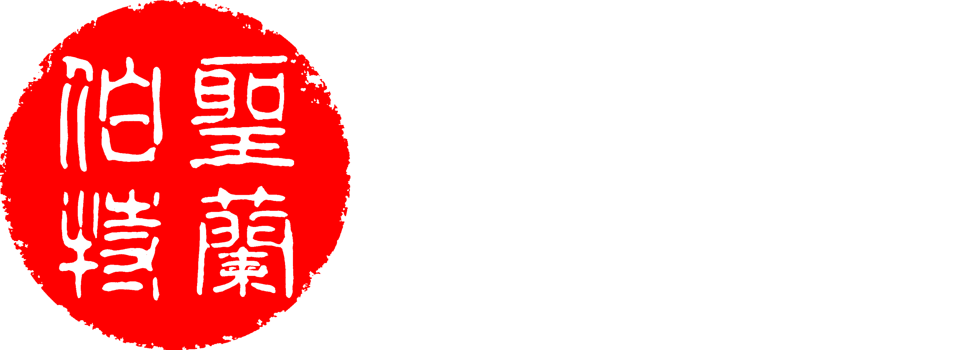 Jiu-Jitsu Saint-Lambert